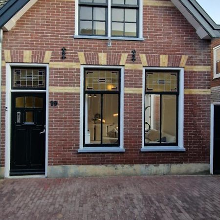 Der Springbrunnen Villa Egmond aan Zee Kültér fotó